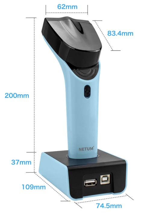 Lecteur code-barre Netum DS7500